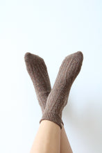 Load image into Gallery viewer, Confetti Crew Socks (Brown)